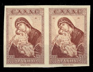 Greece #RAB3, 1943 Child Welfare Fund, 200+100d imperf. horizontal pair, neve...