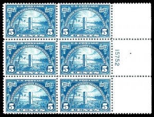 U.S. PLATE BLOCKS 616  Mint (ID # 96817)- L