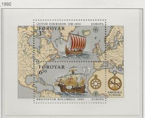 FAROE SC   #  238   MNH