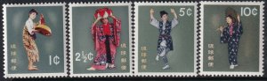 Sc# 65 / 68 Ryukyu Islands 1960 Dance complete set MNH Stk #2 CV $7.00