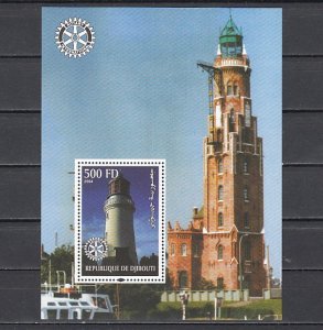 Djibouti, 2004 issue. Lighthouse s/sheet. Rotary Logo. ^