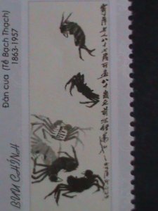 ​VIETNAM-1998-SC#2849-54 CHINESE FAMOUS PAINTING BY QI BAISHI- MNH VERY FINE