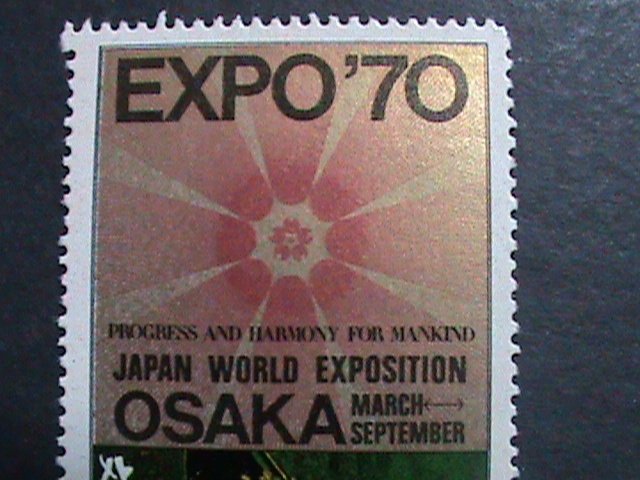 ​YEMEN-1970-OSAKA EXPO'70 JAPAN  LARGE LONTEST CTO STAMP WE SHIP TO WORLD WIDE