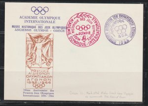 Greece Metered 70th Anniversary Cover for Olympics