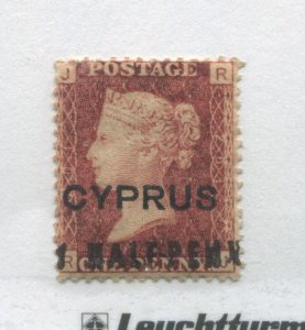 Cyprus QV overprinted 1/2d 1880  Plate 201 mint o.g. hinged