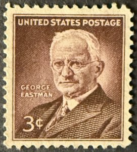 US Stamp #1062 unused NH