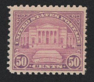 United States MINT Scott Number 701  MNH  F-VF  #A2  -  BARNEYS