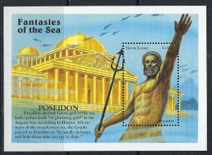 Sierra Leone 1973 MNH 1996 Poseidon (ak3141)