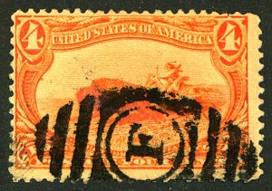 U.S. #287 USED