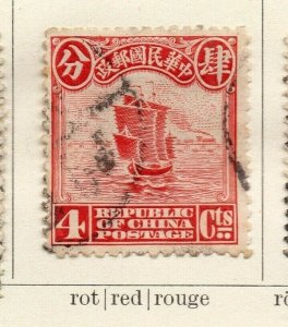 China 1913 Early Issue Fine Used 4c. NW-163667