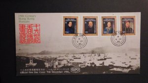 1986 Hong Kong First Day Cover FDC 19th Century Hong Kong Portraits Sheetlet