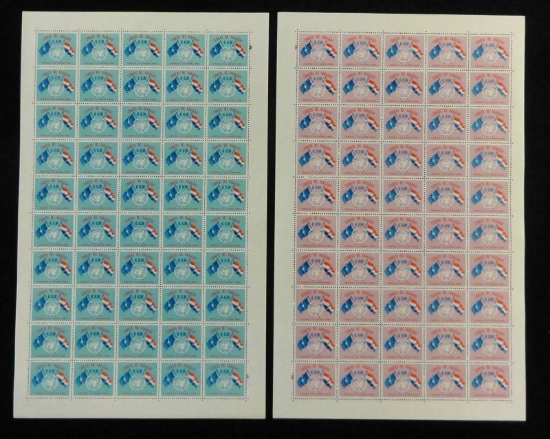 PARAGUAY 1960 UN DAY FLAGS X 50 SETS in MNH Sheets 250 Stamps [PY2]