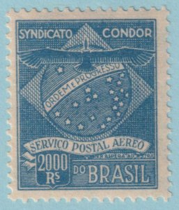 BRAZIL 1CL5 AIRMAIL SEMI-OFFICIAL  MINT HINGED OG * CONDOR SYNDICATE - VJI