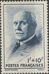 France, #B150  Mint Hinged From 1943