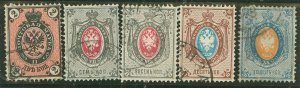 Russia #26-30 Used Single (Complete Set)