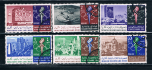 Jordan 538 538E Used set 1968 Summer Olympics (J0015)