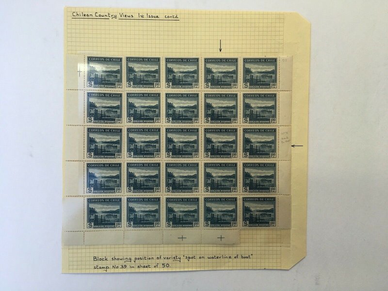 Chile 1938-40 1.80 Part Sheet of 25 Stamps MNH. Scott 206 + SOFICH Varieties