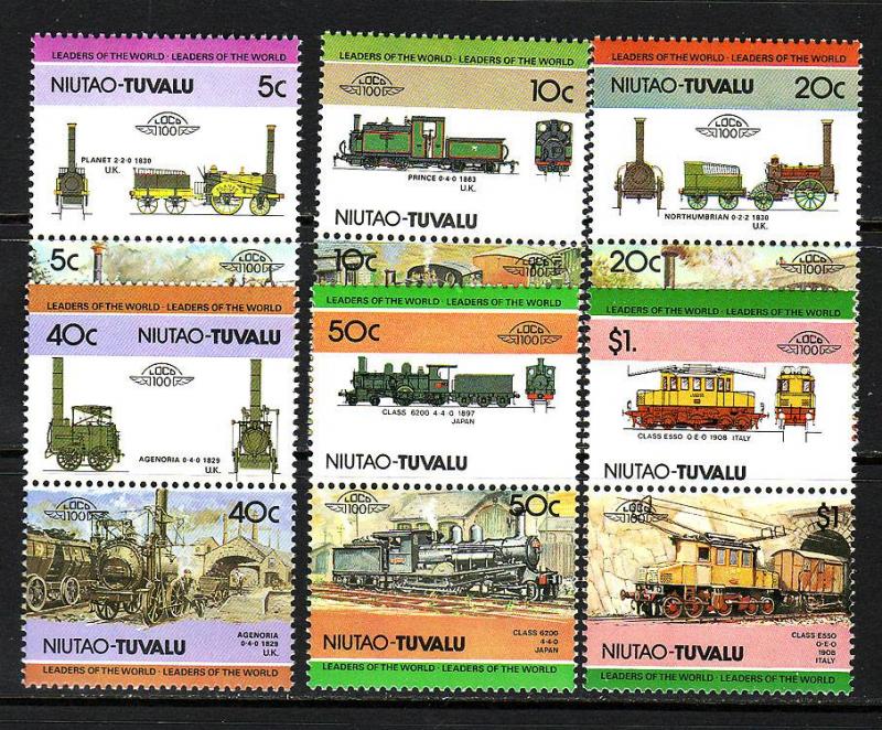 TUVALU NIUTAO 9/19 NH '84 Locomotives $6.65