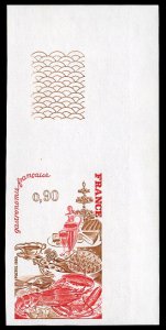 France, 1950-Present #1696 (YT 2077) Cat€12.50, 1980 French Cuisine, imperf...
