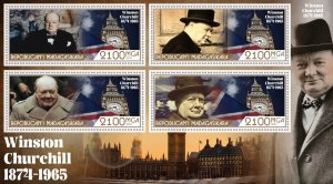 Stamps. Winston Churchill 2024 year 1+1 sheet perforated NEW