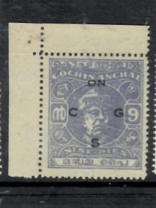 INDIA COCHIN SG O81   MOG          P0320H