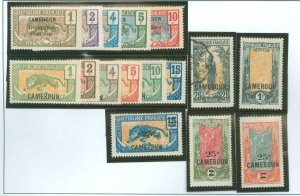 Cameroun #130/166 Unused Single (Wildlife)