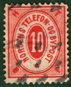 Denmark Local Stamp HORSENS TELEFON BYPOST Used ex Collection PURPLE222