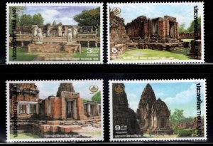 Thailand Scott 1601-1604 MNH** Heritage Conservation set 1995