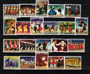 Greece Sc 2004-24 MNH Full Set of 2002 -Traditional Dances - AJ08