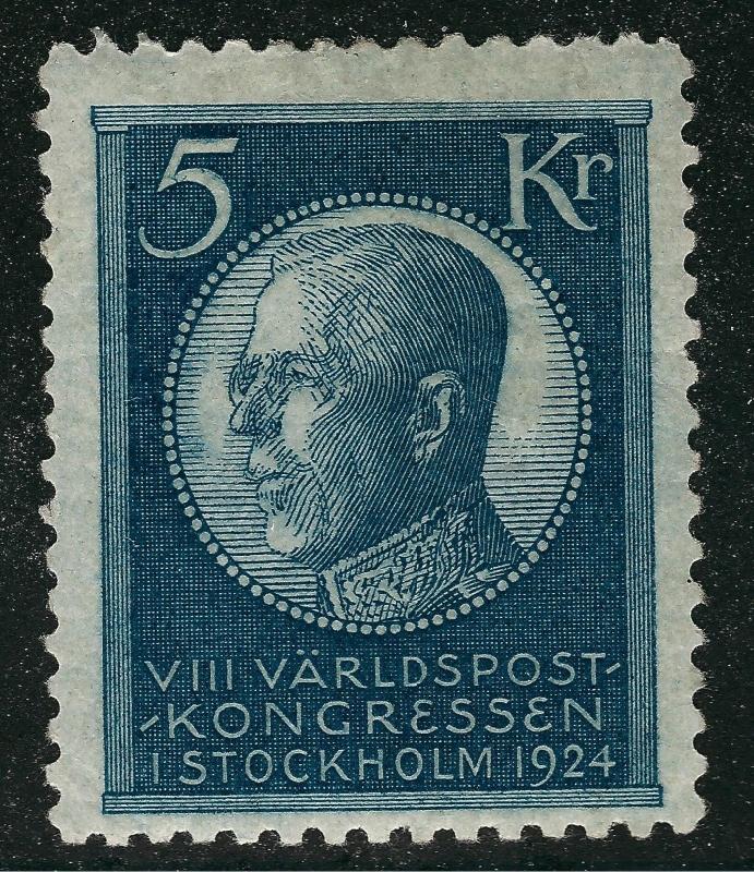 Sweden Rare & Attractive Sc #211 F-VF Mint OG  Cat $300