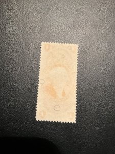 US Scott #R69d used