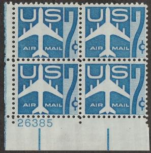 C51,MNH plate # 26385