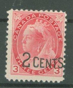 Canada #88 Mint (NH) Single (Queen)