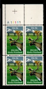 ALLY'S US Plate Block Scott #2066 20c Alaska Statehood [4] MNH F/VF [STK]