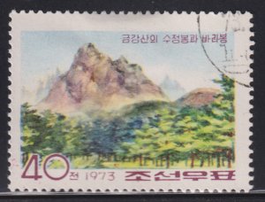 North Korea 1155 Sujong & Pari Peaks 1973