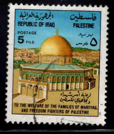 IRAQ Scott RA23 Used Dome of the Rock stamp