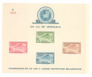 Venezuela #C337a  Souvenir Sheet