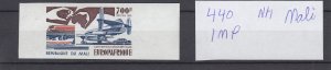 J28952 1981 mali imperf set of 1 mnh #440 convention