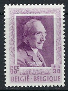 Belgium B515 MLH 1952 issue (ak3373)