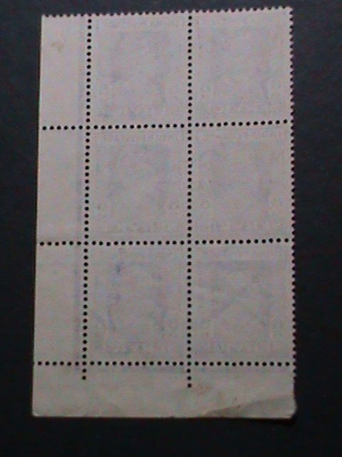 ​INDIA-1939-SC#O112 83 YEARS OLD STAMPS- KING GEORGE VI MNT IMPRINT BLOCK VF