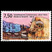 GREENLAND 2006 - Scott# 474 Sheep Farming Set of 1 NH