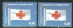 BOSNIA SERBIA(455) - Red Cross - MNH Set - 2018