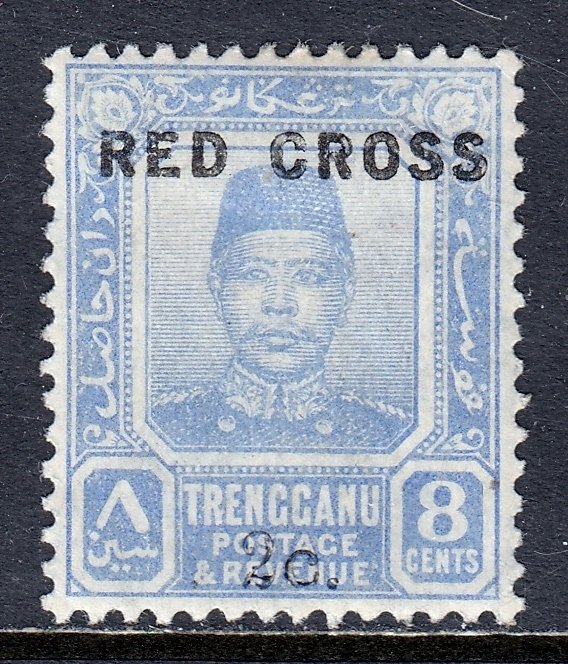 Malaya (Trengganu) - Scott #B3 - MH - SCV $3.50