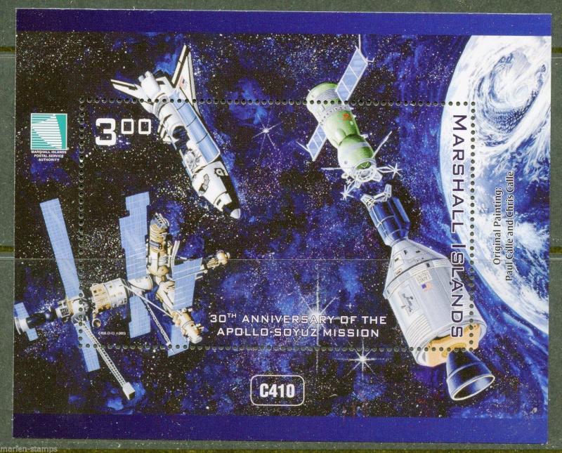 MARSHALL ISLANDS 2015 30th ANNIVERSARNY APOLL0-SOYUZ MISSION  MINT NH