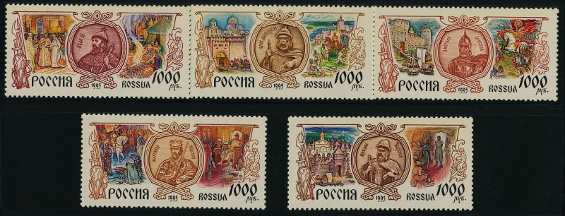 Russia 6296-6300 MNH Early Russian Dukes