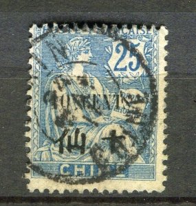 FRENCH COLONIES; CHINE 1900s early Mouchon used 10c. value fair Postmark