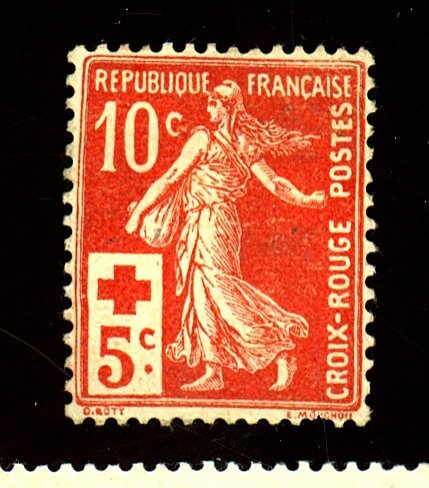 FRANCE B2 MINT FVF OG HR LG HR PERF THIN Cat $33