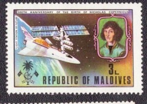 Maldive Islands 482 1974 MH