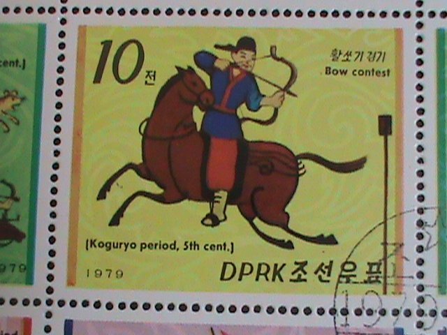 ​KOREA STAMP:1979 SC#1830-5 KOGURYO DYNASTY HORSEMEN CTO MINI SHEET