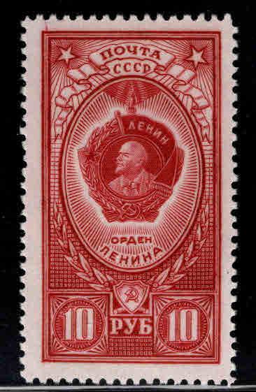Russia Scott 1654 MNH** Lenin medal stamp